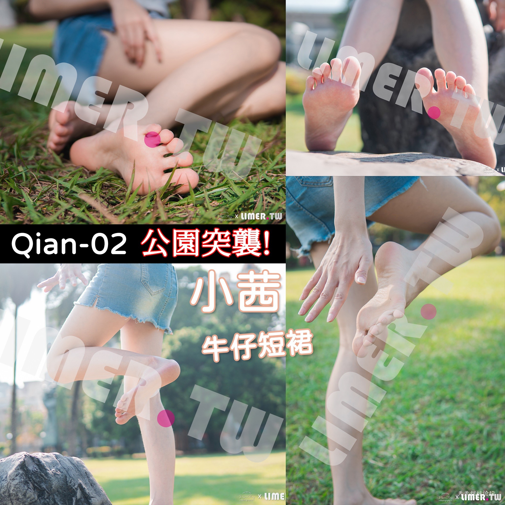 qian02-cover.jpg