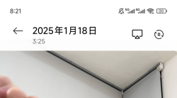 瑜伽 1.4g 3v 7分钟