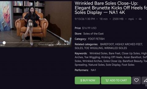 Wrinkled Bare Soles Close-Up:  Elegant Brunette Kicks Off Heels for Soles Display - NA1 4K