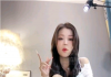 【白桃】丝足手炸规则寸止 260525