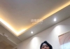 凉子 废物老公tian脚