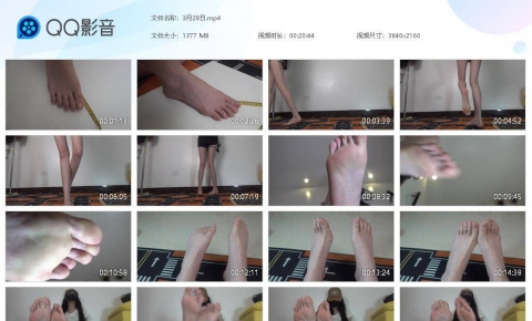 【南国足艺】雪儿测量美脚，大长腿美脚展示，性感的脚底！
