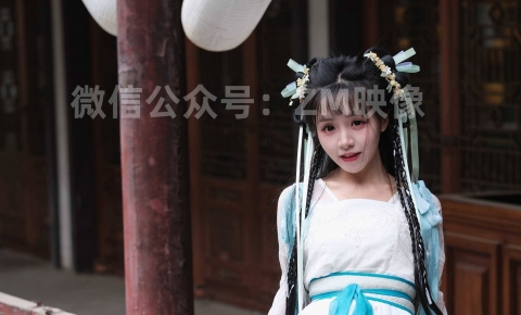 织梦映像 120 清明雨上-年年倚井盼归堂 [302P/1V/4.66G]