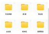 抖音足模李芷涵合集,足型完美,声音甜美!124V大合集