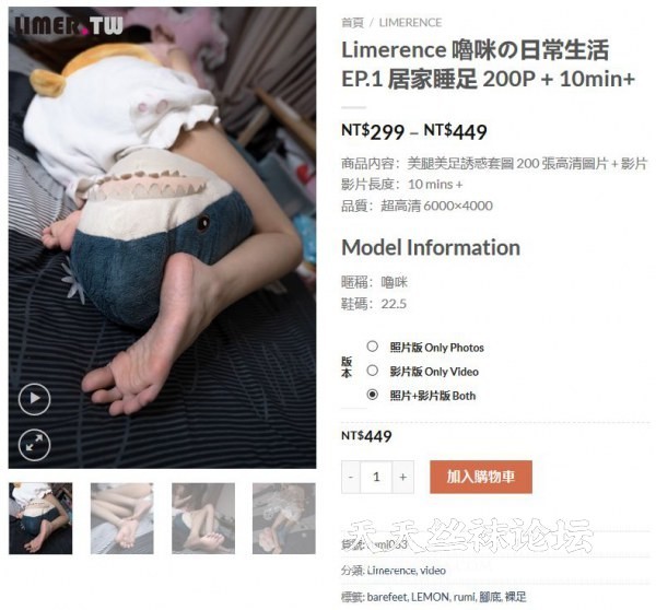 001808o8gm8a409y9djc89.jpg.thumb.jpg