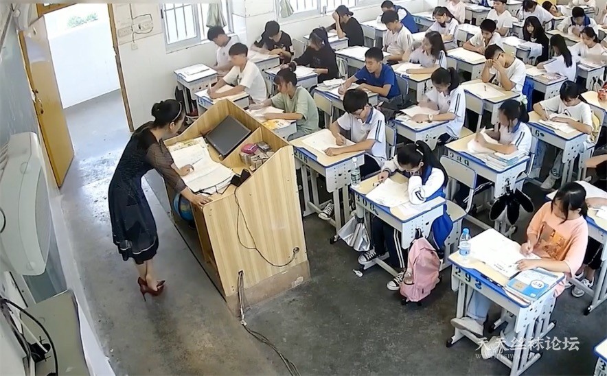 QQ20230813-194804.jpg