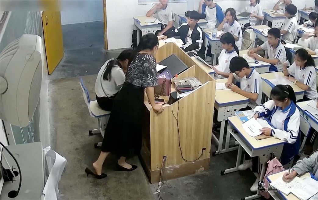QQ20230813-194835.jpg