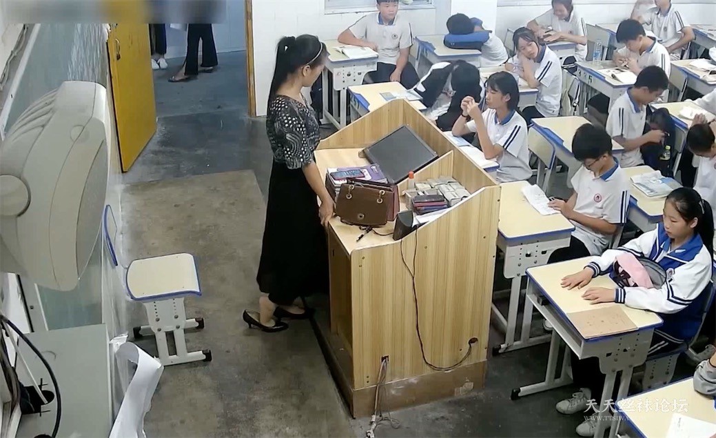 QQ20230813-194823.jpg