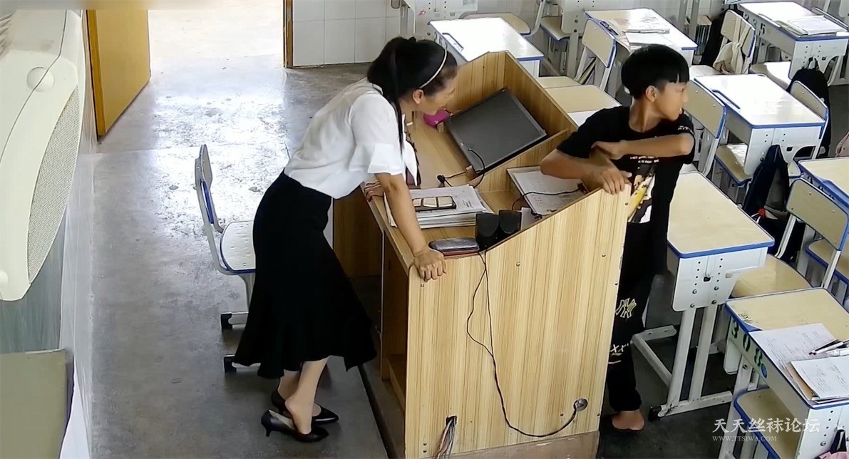 QQ20230813-194915.jpg