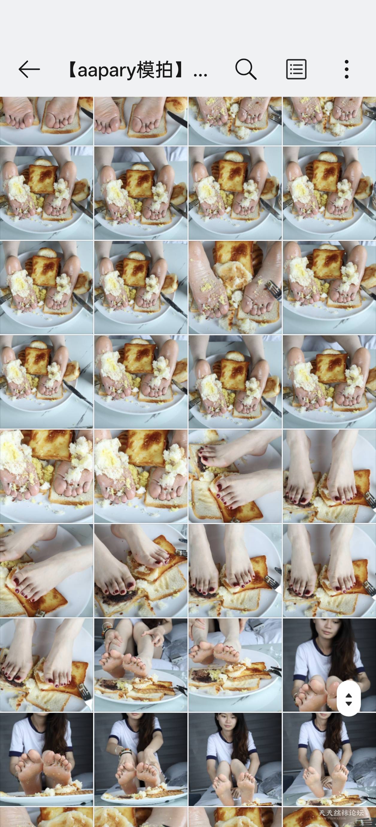 1000251222.jpg