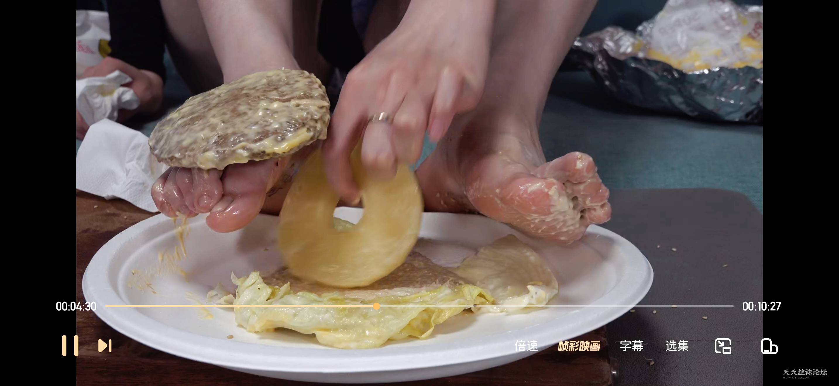 汉堡appary玉足食物
