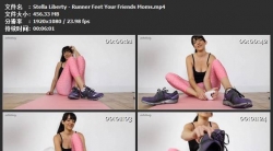 Stella Liberty - Runner Feet Your Friends Moms
